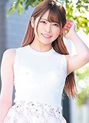 Emiri Asahina