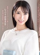 藤井知花