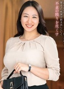 Rikako Kobayasi