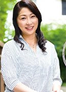 町山淳子