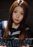 Wakana Miduki