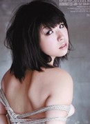 Megu Momoka