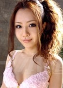 Namie