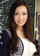 Harukaa Sasaki