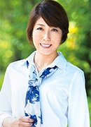 鈴木佐知子