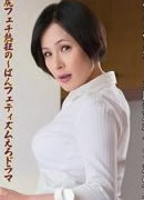 Narumi Takahasi