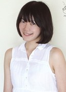 Mari Wakana