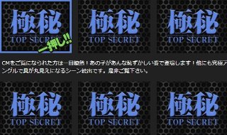 [9999]見て下さい！普通の風呂ものとは次元が違います【モンナさんの脱衣所潜入　第28弾】