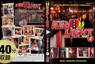 [9999]RED LIGHT SEX TRIPS 02 (プ...