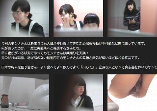 [素人]トイレに総勢20人以上の清楚系女子が一斉に入った時の風景【美しい日本の未来 No.172】