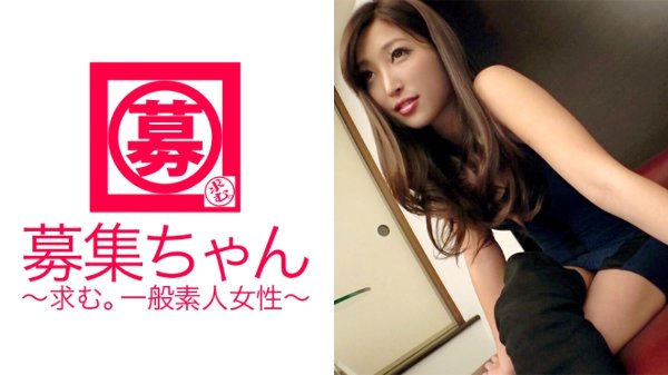 【美し過ぎるドS】23歳【淫乱痴女】すみれちゃん参上！ネットワークビジネスでお金儲けしている彼女の応募理由は「お金はいらなぃのよ♪ 普通の男には圧勝するから男優と一戦交えにきたの♪」【SEXは戦さ】と豪語する強気過ぎる美女！ある意味道場破りにヤってきた彼女はいきなり痴女っぷりを炸裂！一流男優がタジタジ状態！百戦錬磨の【淫乱の女神】男優も意地の激ピストンで応戦開始！この勝敗はいかに！？ MGS