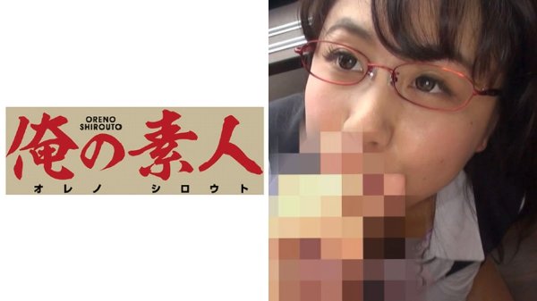 仕事の早退理由はハメ撮りです。 営業事務・愛里さん MGS