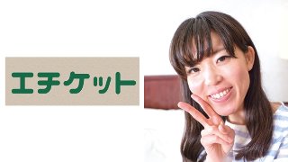 [素人]男性経験は少ないけどSEXには興味ありまくりスレンダーOL しおり25歳 MGS