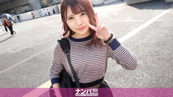 マジ軟派、初撮。 1719 神美尻JD渋谷に現る！バラエティ番組のインタビューのテイでナンパした女子大生！スレンダーな体にプリプリのお尻！遊び慣れたその体はとても敏感で… MGS