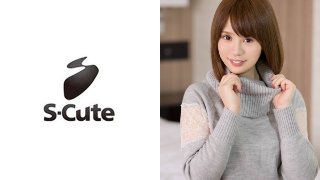 [素人]ゆうり (25) S-Cute 腰の動きがエッチな桃尻娘とセックス MGS