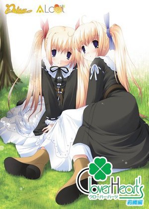 [アニメ]Alcot「Clover Heart’s 莉織編」UMD-PG Edition （UMDPG）