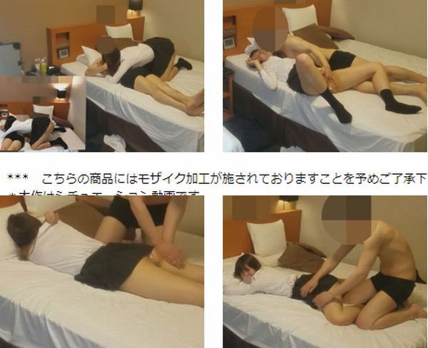 18歳 K 奇跡のスタイル ちはやちゃん　ツイッターで知り合った娘　　【円光】