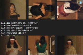 [素人]美人はセクシーパンティ！ドレスのリボンがお〇っこでびっちょり全11名