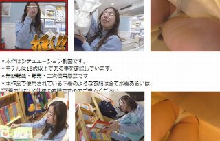 [素人]ベビー服売りの店員さん超ロンスカにここまで行くんかい！下からの上への高速エレベーター！