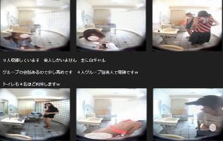 [素人]海の共同トイレを撮ってきました！４トイレと着替え美人しかいません