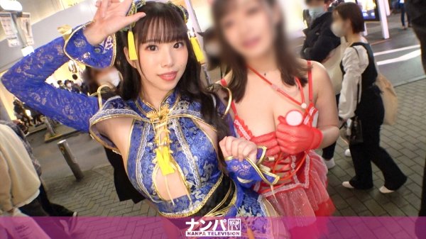 [Shibuya Halloween 2021] Successful pick-up of a duo cosplay beauty! A slender beautiful leg sister wearing erotic cheongsam is a versatile player who can both attack and receive! The tech of nipple messing around is also great ● The sensitivity of Ko is also 