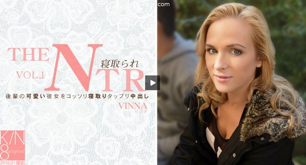 後輩の可愛い彼女をコッソリ寝取りタップリ中出し 寝取られ THE NTR VINNA VOL1 / ビンナ