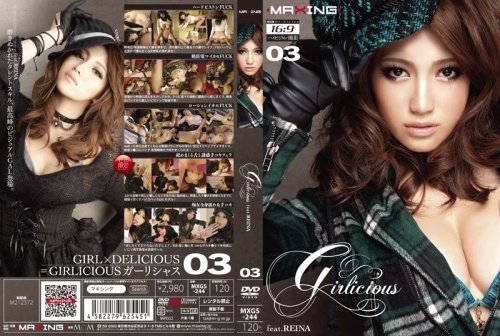 Girlicious 03 feat.REINA