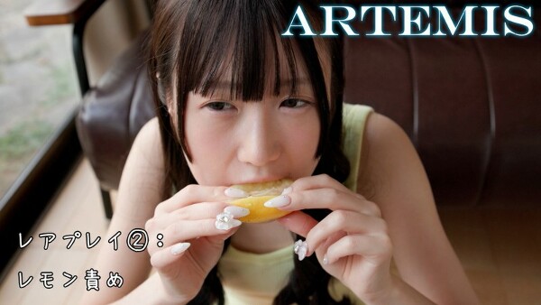 Rare play with idols 2: Lemon torture Amu Himesaki