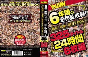 [ほしのみゆ]YeLLOW 6年間の全作品収録！最初で最後のBE...