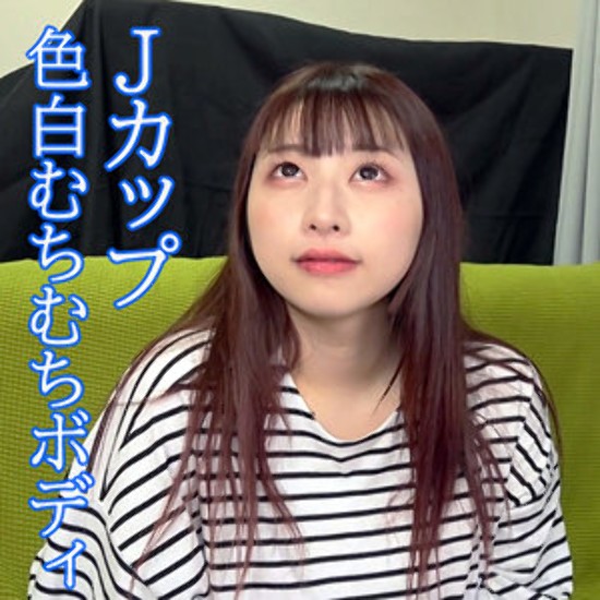 Misono - Amateur Adult Videos