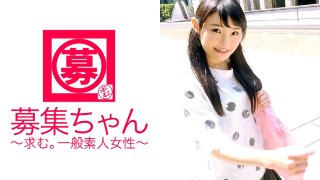 [素人]【マジメロリ】23歳【書店員】ひかりちゃん参上！普通は本屋で真面目に働く彼女の応募理由は『普段のSEXが物足りないないんです…』聞けば過去の男に調教されて、普通のプレイでは興奮しなくなったと言う。。。早速窓際で【公開オナニー】電マあてて自ら【潮吹き】普段は出せない本当の自分をさらけ出す【真面目書店員】マン汁たらたら垂らして『ごめんなさい。。。もっと見て…』どんな調教されてきたのだろう。『犯して下さい！ごめんなさい…』大興奮でイキまくる！【超ド級の変態美少女】目に焼き付けろ！ MGS