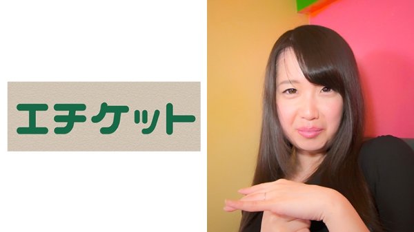 激しいピストンに全身ピクピク♪今日は解放的になっちゃいましたロリかわ奥様！ MGS