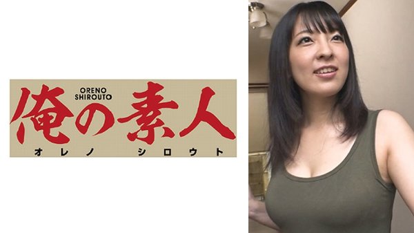 お小遣いに惹かれ応募して来た素人女たち あん MGS