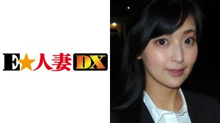 [素人]優子さん 37歳 英語を受け持つ優しい女先生 MGS