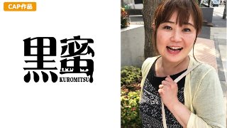 [素人]長田まい (50) 中出し熟女 MGS