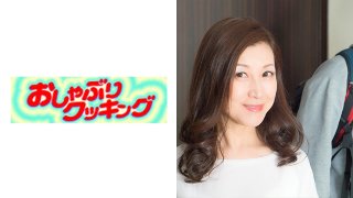 [素人]母(49歳、巨乳)に告白する息子～西田家編～ MGS