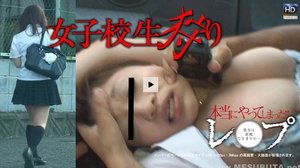 [素人]坂衣結 MOVIE01　「動画22分」