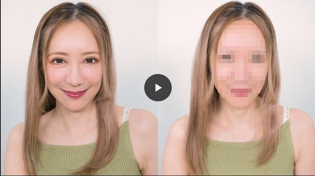 Mature woman with no makeup ~Rukawa's true face~ (Premium)