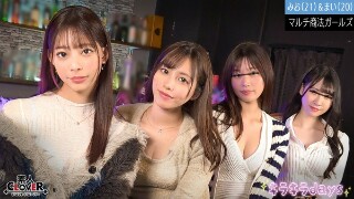 [9999]マルチ商法女子大学生【りか、みなみ、みお、まい】～みお＆まい編～