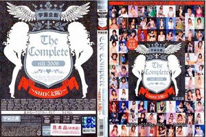 [佐藤まい]宇宙企画 The Complete till 20...