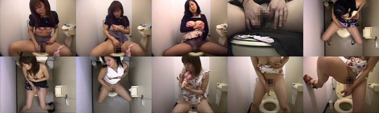 コンビニアルバイト店員 トイレオナニー盗撮:Image