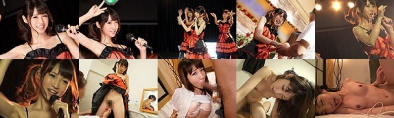 本物アイドル‘シ●ク●ットン’人気No.1りりかちゃんの中出しSEX盗撮映像をそのままAV発売しちゃいました。 ナンパJAPAN EXPRESS Vol.87:サンプル画像