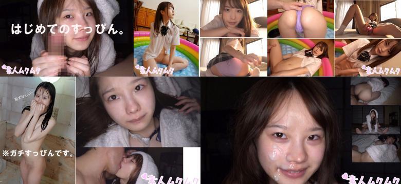 Ichika 2-Amateur porn videos:Image