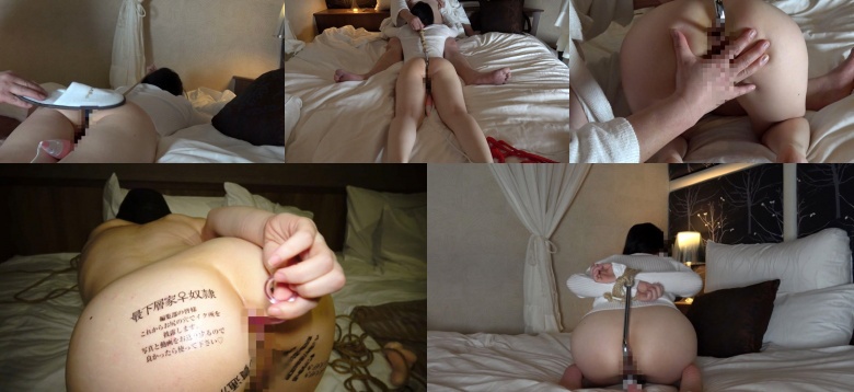 Kyoko 7-Amateur adult videos:Image