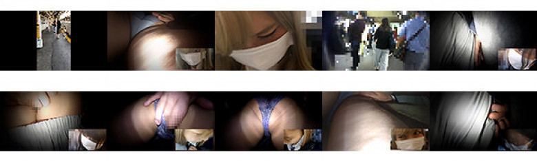 Slut ● Record diary vol.46:Image