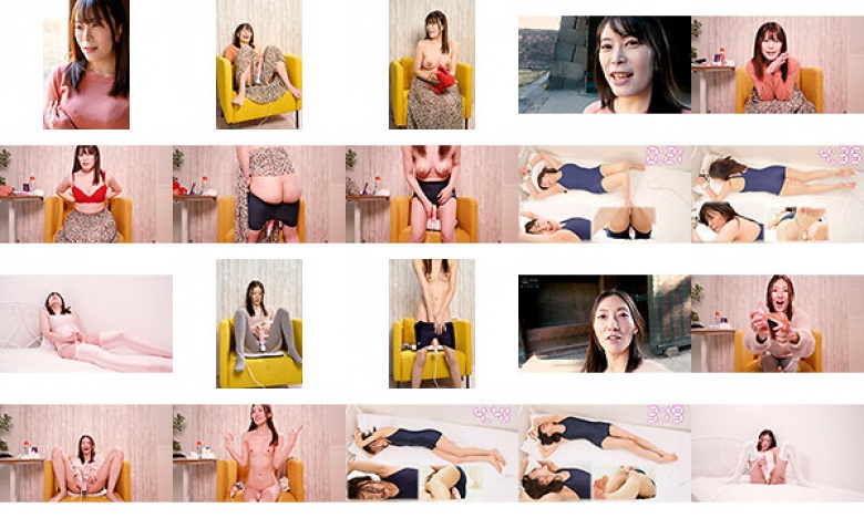 Challenge! Timer electric massager Yuka Ran:Image