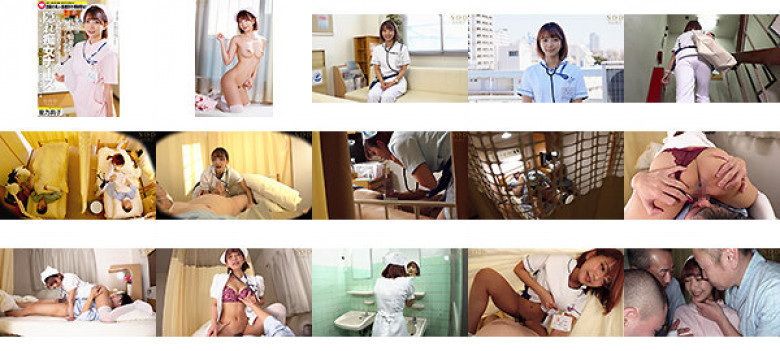 What is the reality of the gasping voices that echo in the hospital night after night? ? A secret interview with a popular beautiful nurse. Riko Hoshino, a hidden slut nurse who seduces inpatients with a smiling cowgirl position and drooling blowjob.:Image