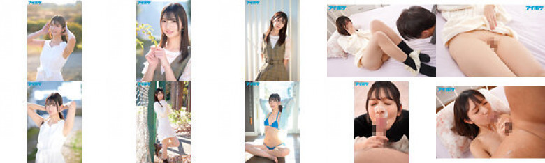 FIRST IMPRESSION 159 Beautiful, beautiful, classy lady, and horny... Wakana Sakura:Image