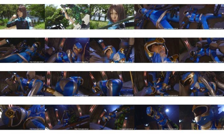 Fully clothed heroine humiliation 04 Hiei Sentai Kageranger-The Curse Hell that Attacks Kageblue-Haruna Ikoma:Image