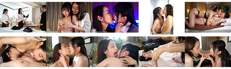 Lesbian NTR in a shared room on a business trip. A lesbian boss and a straight subordinate working at a local underwear company... A 1 night and 2 day Tokyo lesbian story. Rion Izumi, Kanna Misaki:Image